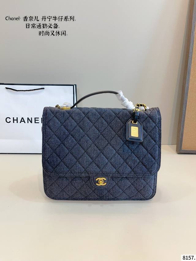 Chanel. Chanel denim backpack. The texture is very high-end The capacity is supe