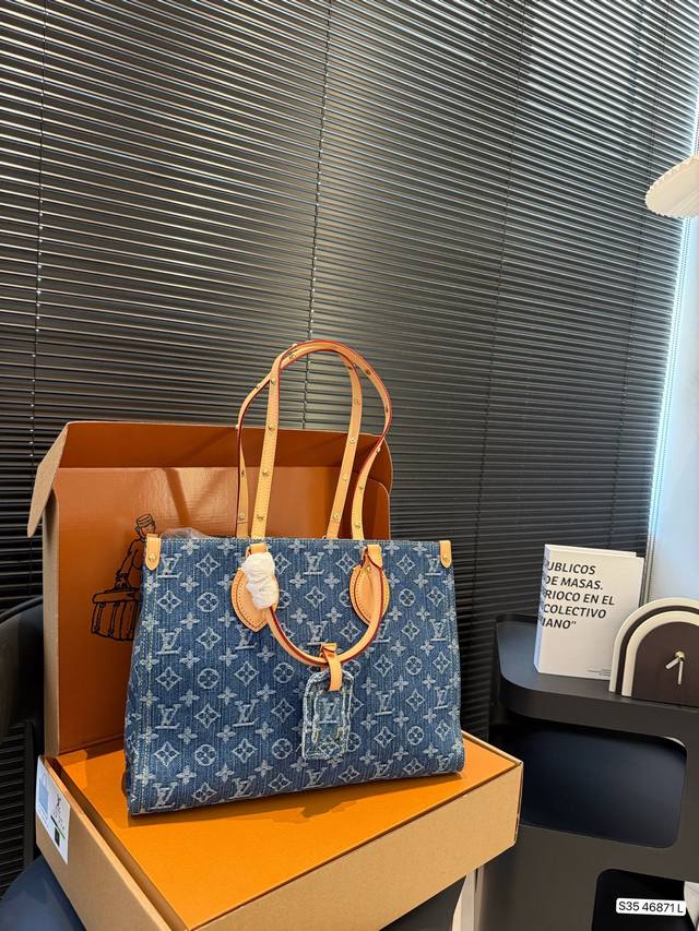 Lv Jungle Bag Commuter Ceiling Tote Ceiling Lv Onthego Jungle Bag is really a co