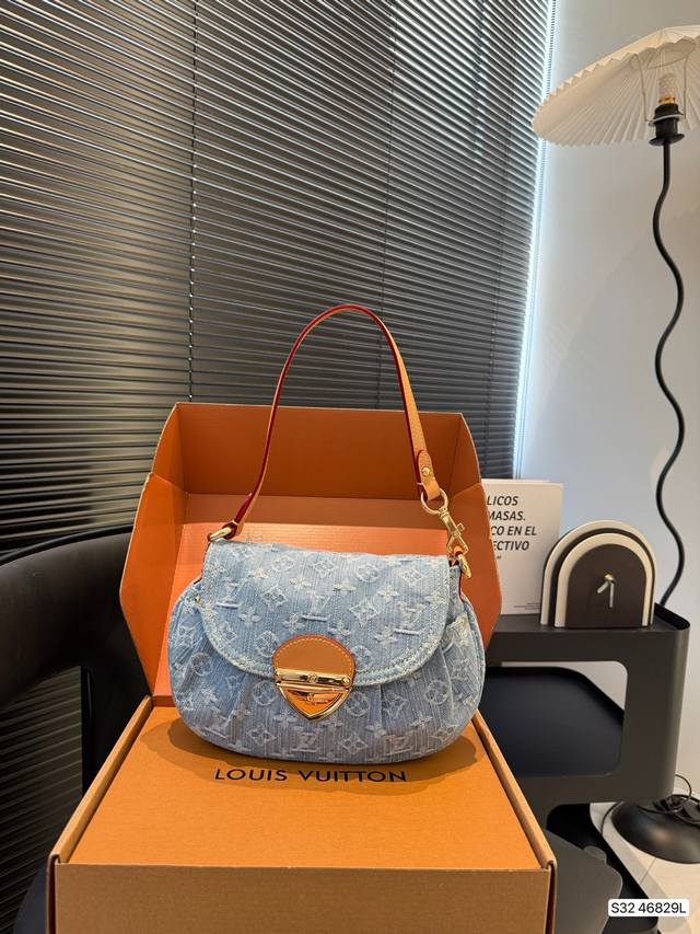 Lv denim ingot underarm bag Sunset handbag What to do with the original cloth? T