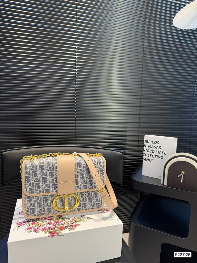 Dior Tote Bag The iconic monogram pattern has become a classic symbol in the fas