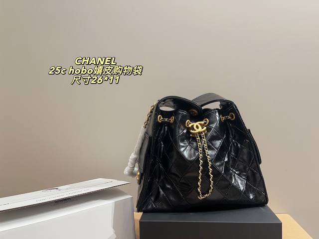 Box size 26*11 Chanel Hobo25C hippie shopping bag Very light weight Large capaci