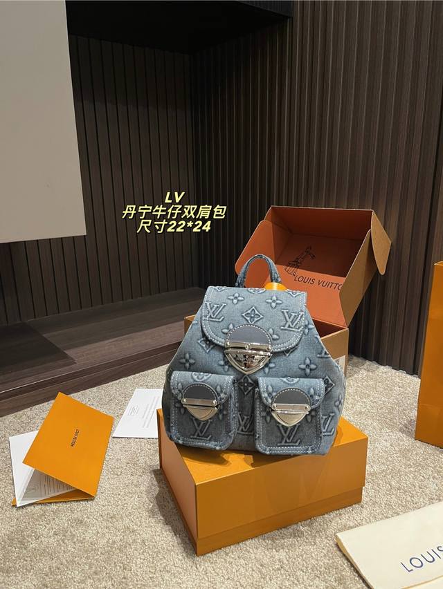 Full set package size 22.24 Lv denim backpack This denim material is not afraid