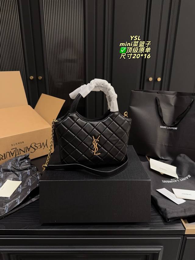 Top original full set packaging size 20*16 YSL Mini basket The rustling feeling