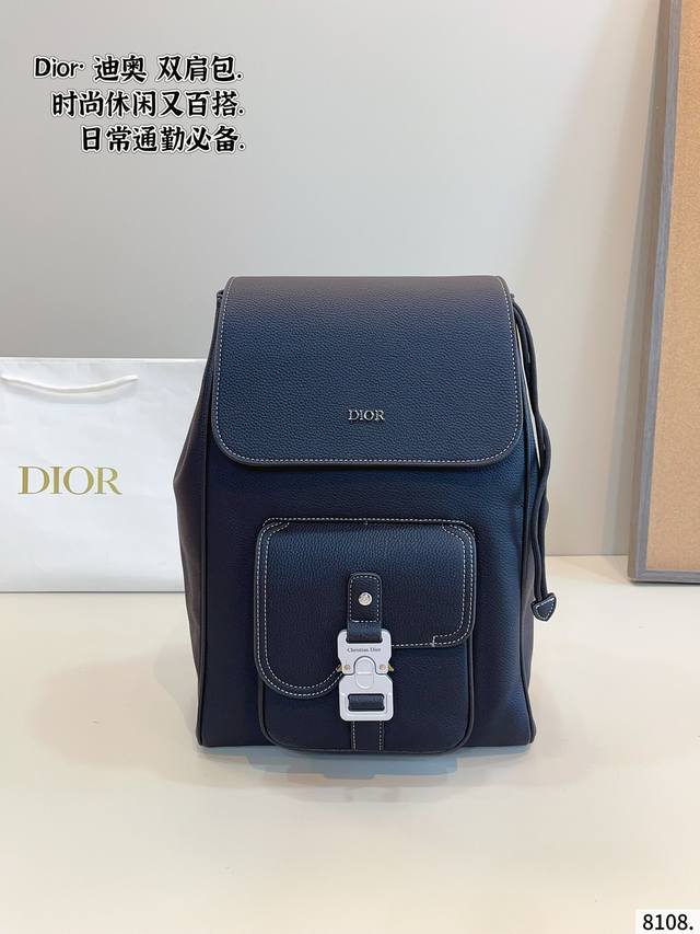 Dior. Monogram backpack A very comfortable backpack With original cowhide, not m