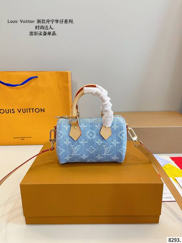 with gift box Lv Sunset denim pillow Can be worn on one shoulder or across the b