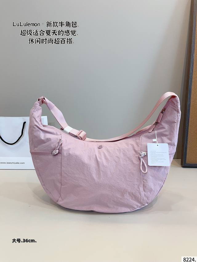 Lulu new shoulder bag. It's so pretty, retro, fashionable and stylish. It can be