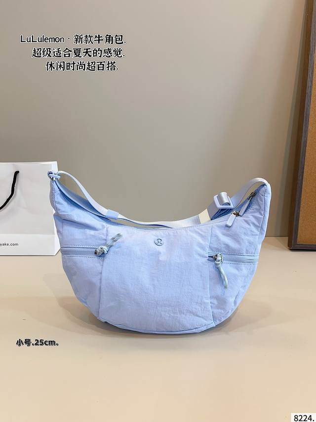 Lulu new shoulder bag. It's so pretty, retro, fashionable and stylish. It can be