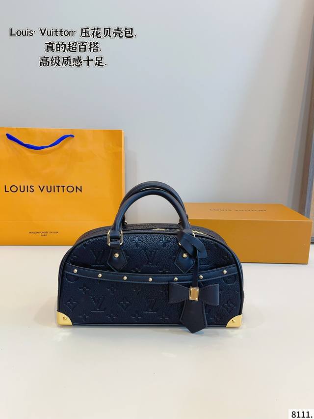 with gift box Lv Louis Vuitton shell bag new series latest Teddy series high ver
