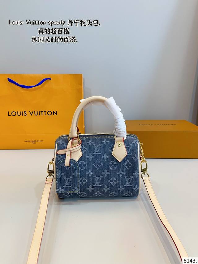 Lv Speedy New Pillow Bag This Retiro handbag is made of the iconic Lv old flower