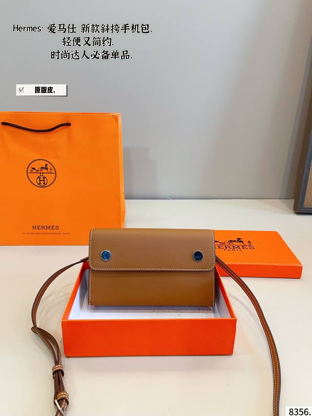Pure leather with gift box Hermes Hermes hits the market. The mobile phone bag i