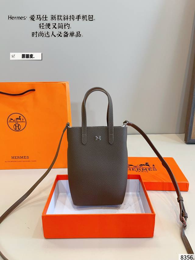 Pure leather with gift box Hermes Hermes hits the market. The mobile phone bag i
