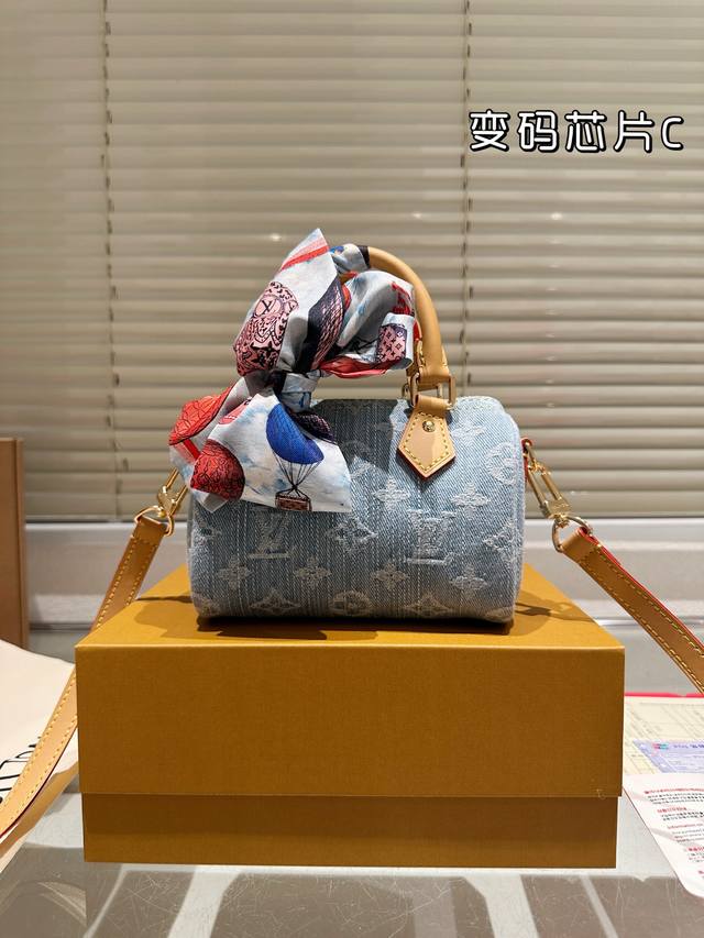 variable code chip with scarf Lv new denim pillow bag hand-held crossbody super