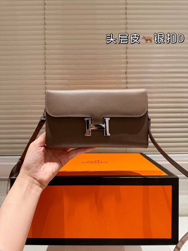 Original leather Hermes messenger bag A must-have H bag for travel First layer l