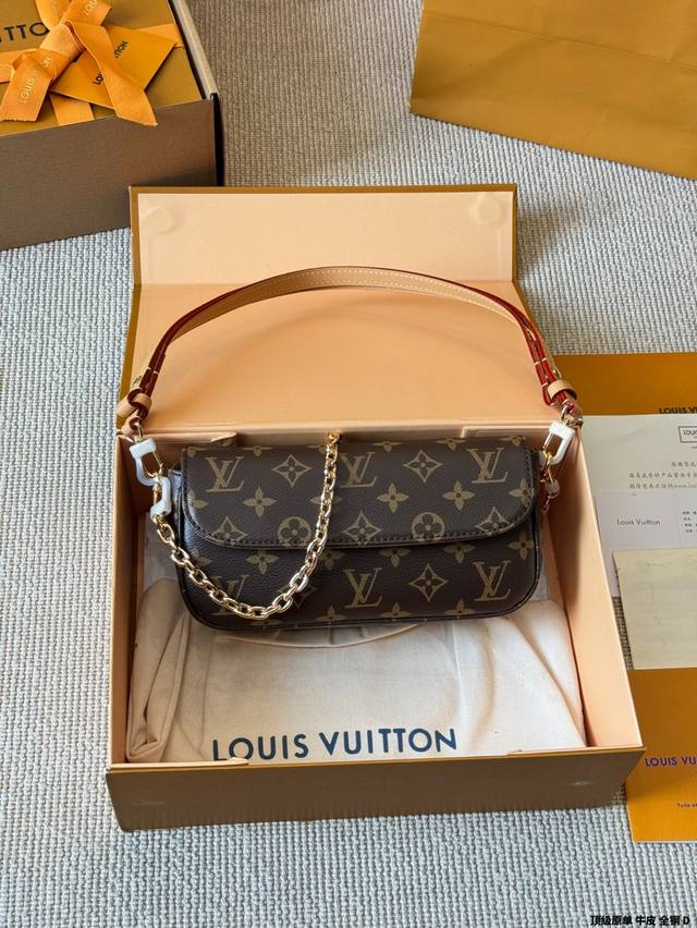 Top grade original cowhide full steel 2025 new Lv Louis Vuitton Wallet On Chain