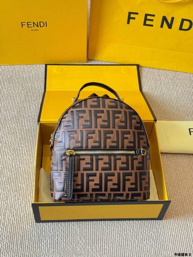 Fendi Ac Fendi old flower embossed backpack Fendi Fendi old flower embossed back