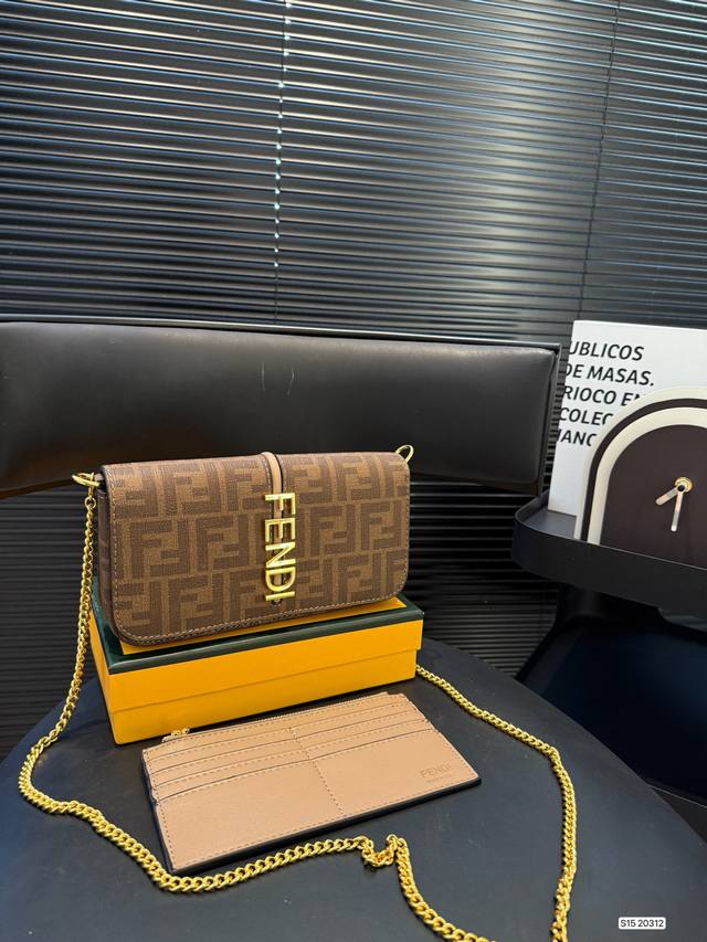 Fendi Graphy new two-in-one chain bag multifunctional bag New two-in-one chain b