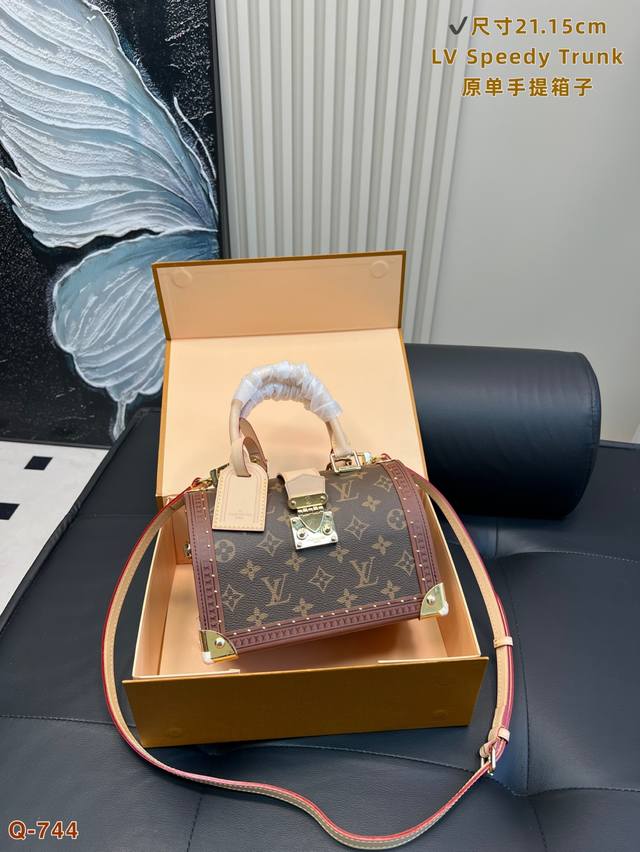 with folding box Original Lv Speedy box-shaped bag Truck-Blooming Box jewelry bo