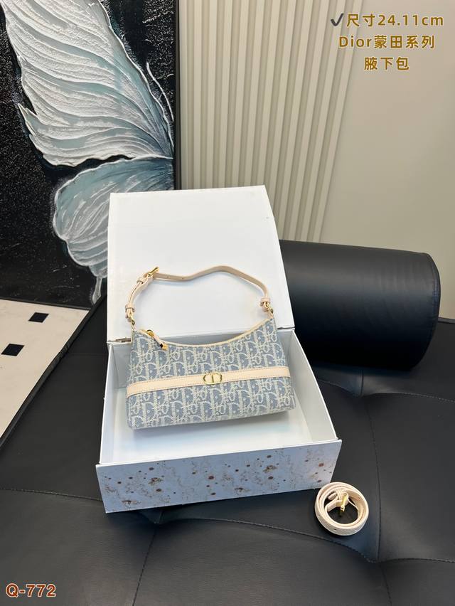 with folding box Dior's new Montaigne series dumpling bag is a blessing for thos