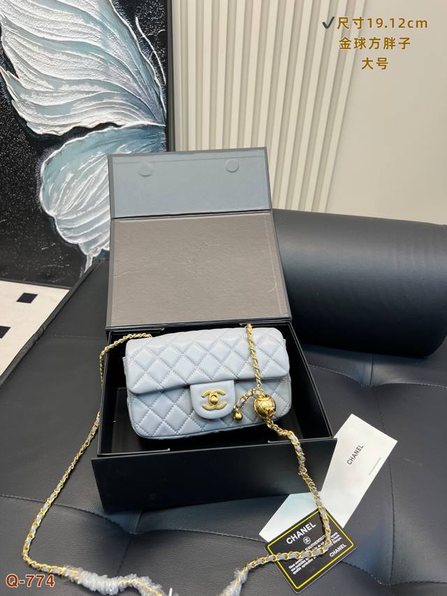 with folding box Chanel Golden Ball Fat Man Large Chanel Classic Cf Classic and