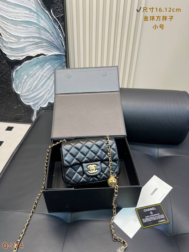 with folding box Chanel Golden Ball Square Fat Man Small Chanel Classic Cf Class
