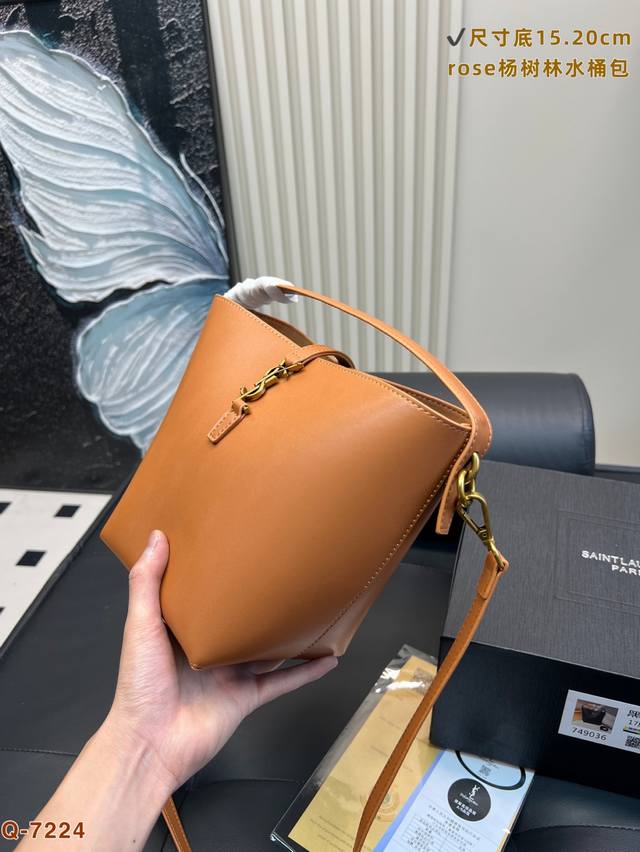 with folding box New and beautiful bucket bag - Ysl Le 5A7 Saint Laurent bucket