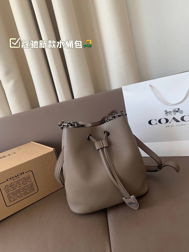 Coach's new Rowan Bucket bag The new bucket bag has a drawstring design Two shou