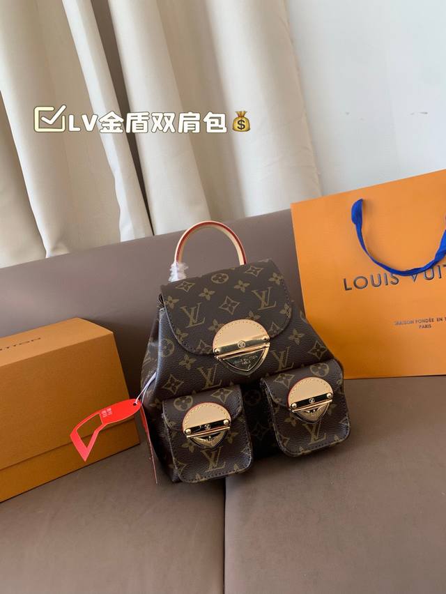 chip airplane box folding box Lv old flower gold shield backpack fashionable and