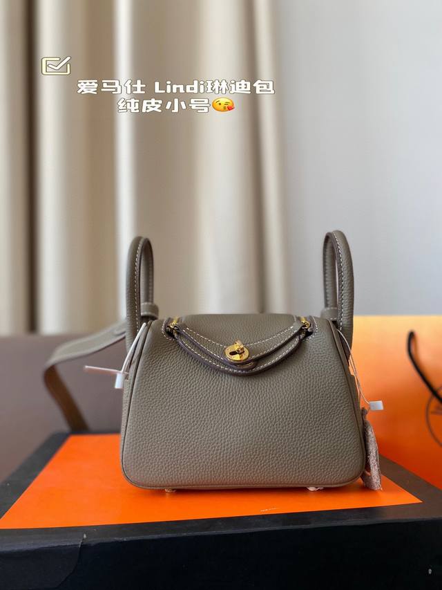 Size 19*14 Herm