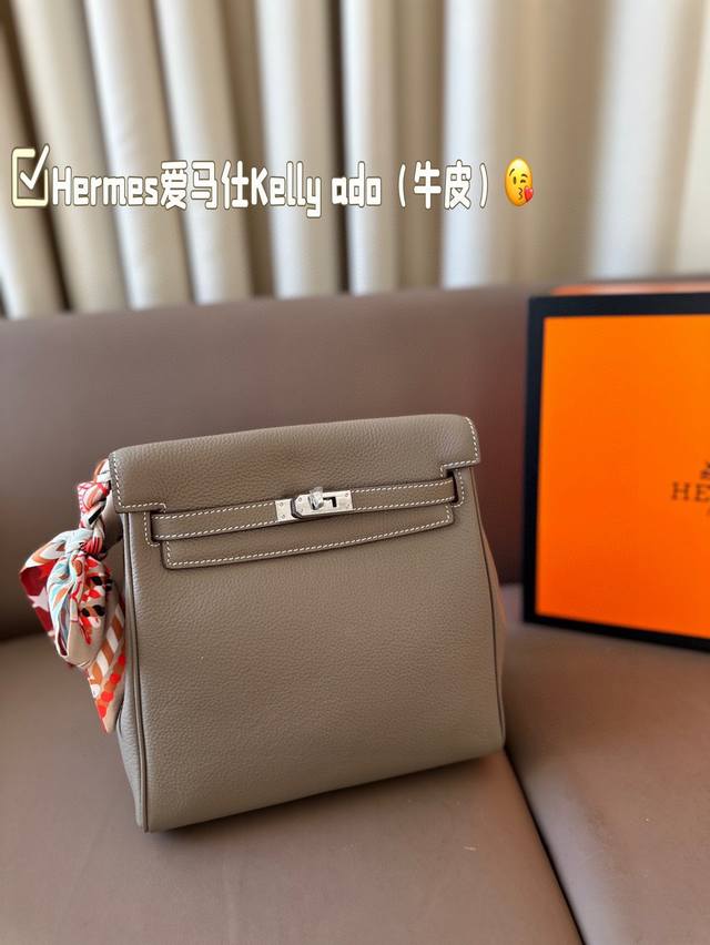 folding packaging with scarf pony Hermes Kelly Ado leather The ceiling of the ba