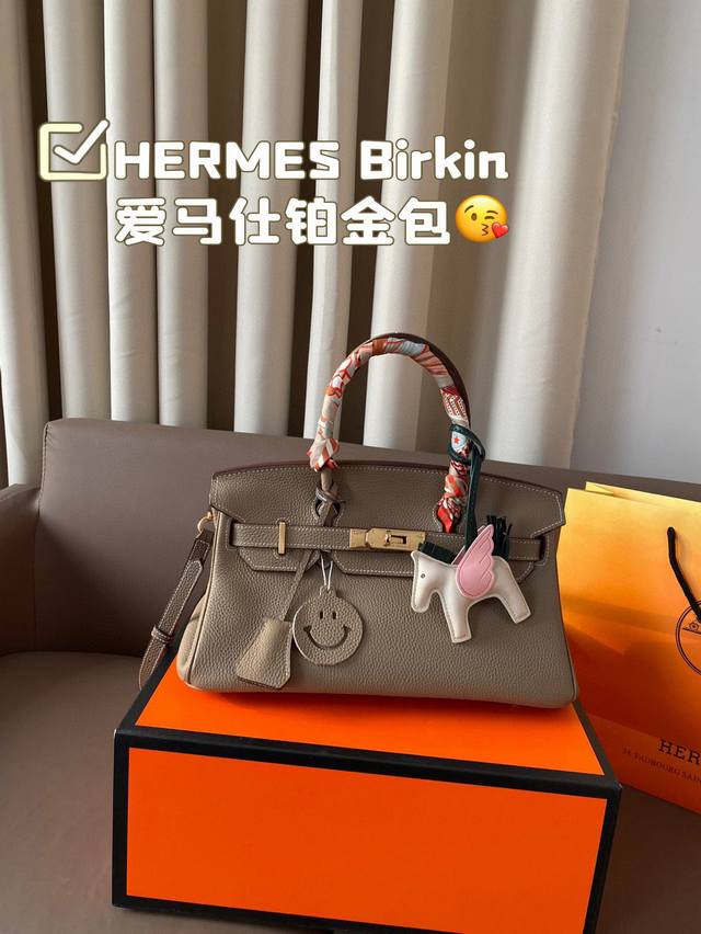 Full set of packaging Hermes Birkin Hermes Birkin The details are perfect The co