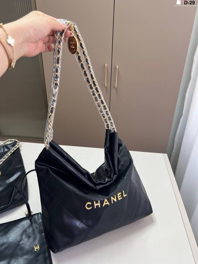 Small Chanel garbage bag Very durable and cooler High-end feeling D-29 size 35
