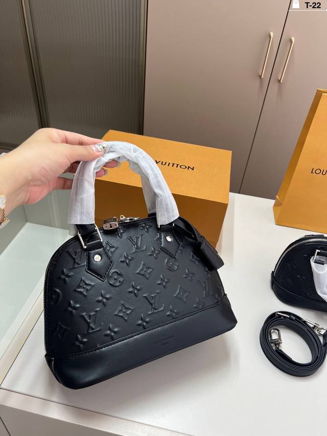 Big Lv new shell bag Very advanced, salty or sweet, extreme beauty The most beau
