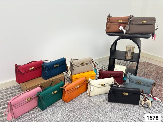 with folding box Herm