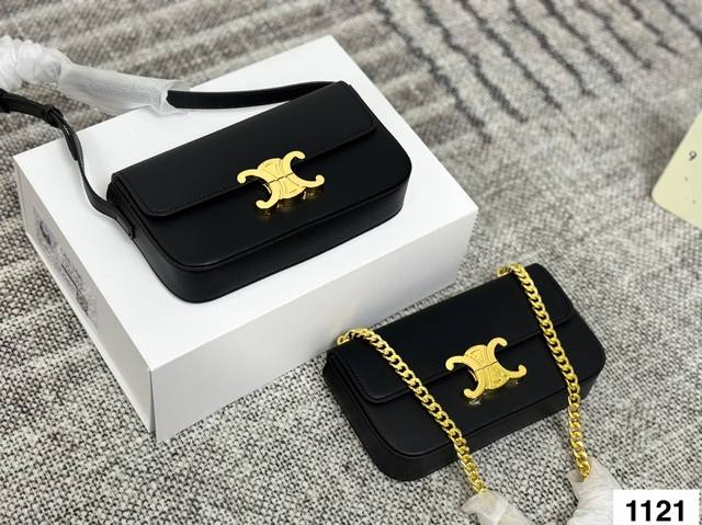 with folding box Celine underarm This year's Celine Arc de Triomphe series must