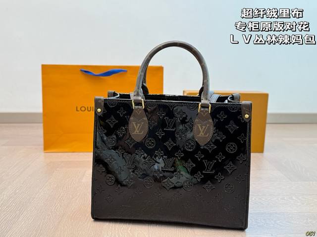 microfiber lining, original counter flower Lv jungle hot mom bag Onthego The val