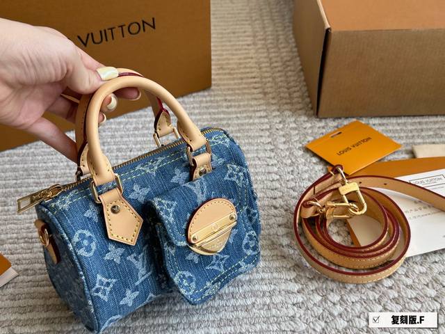 replica with gift box retro denim bag Yyds casual and fashionable The fashionabl