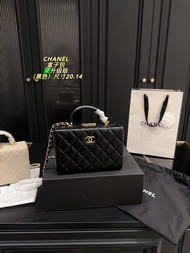 Upgraded version with box size 20.14 Chanel box bag Another hot item from Chanel