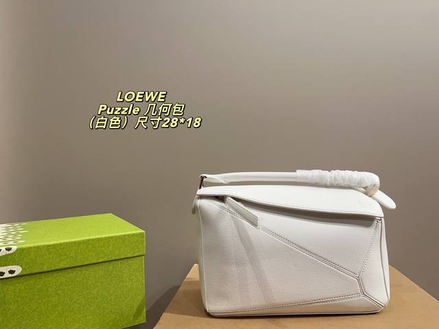 Large size with box size 28.18 Medium size with box size 24.15 Small size P170 w