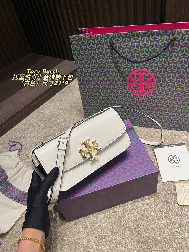Folding box size 21.9 Tory Burch Eleanor series small gold brick underarm bag Th