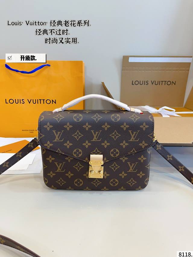 with gift box. Lv Louis Vuitton's new messenger bag is a hit that can't be more