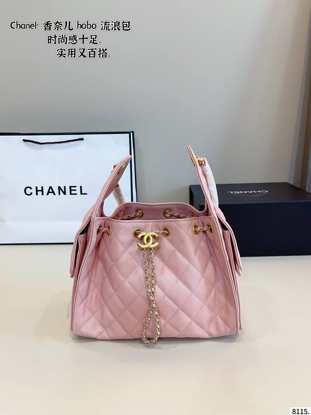 with gift box. Chanel Hobo new hobo bag A versatile, classic and exquisite one R