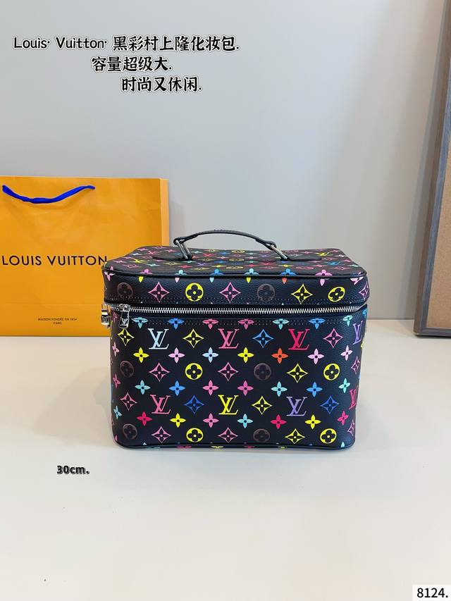 Lv Louis Vuitton cosmetic bag Nice Bb classic black color storage box cosmetic b