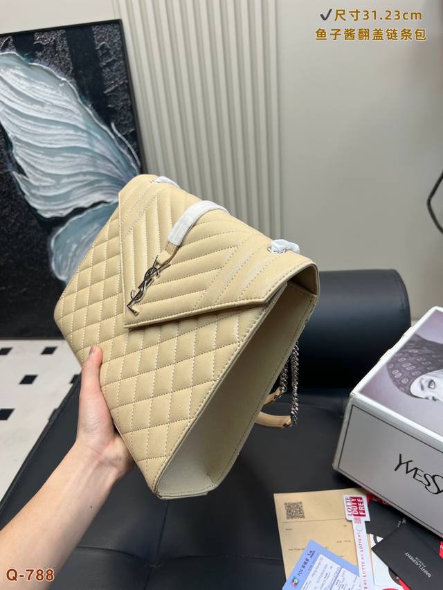 Duty-free shop full set packaging YSL Envelope envelope bag must be locked class