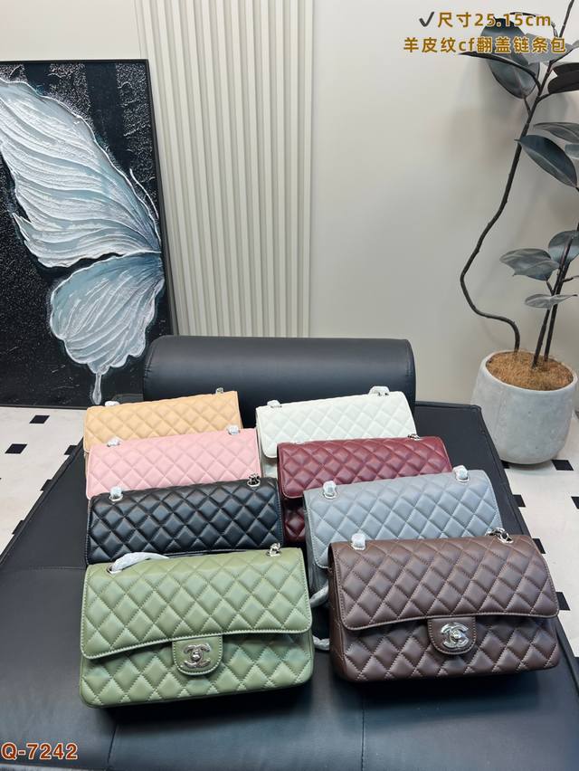 with full gift box Chanel Cf flap chain bag Sheepskin texture Cf Retro wear Retr