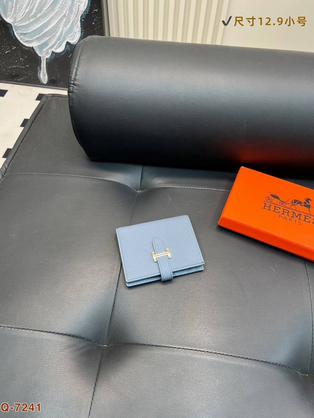 with gift box Hermes wallet long top layer cowhide men's and women's genuine lea