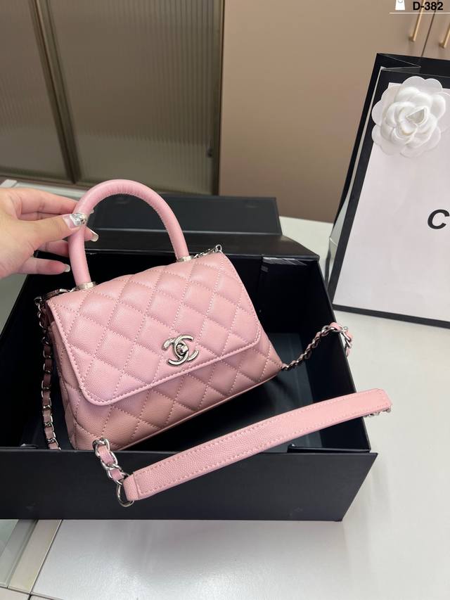 Chanel Kelly Bag