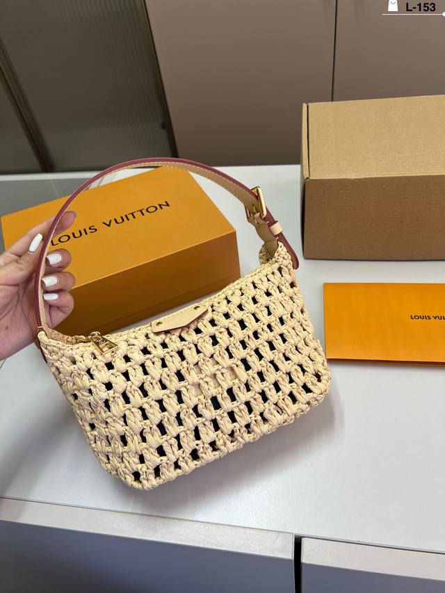 Lv new woven lunch box bag keeps up with this trend Retro is the real trend! L-1