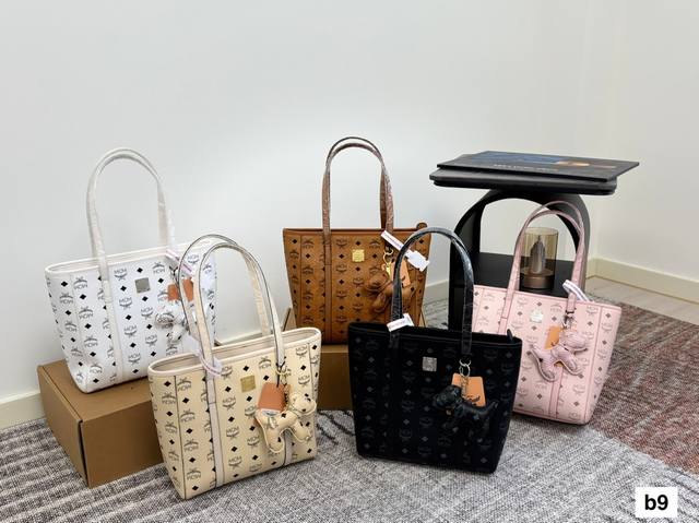 Mcm tote new shopping bag with airplane box I have seen a lot of them, simple an