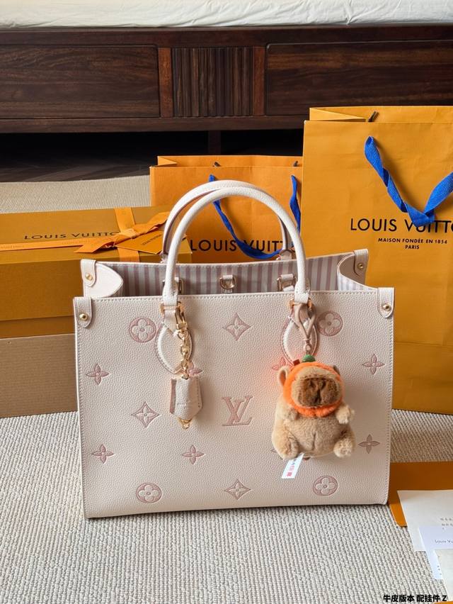 Cowhide version Lv Onthego 35Cm printed jungle bag folding gift box original qua