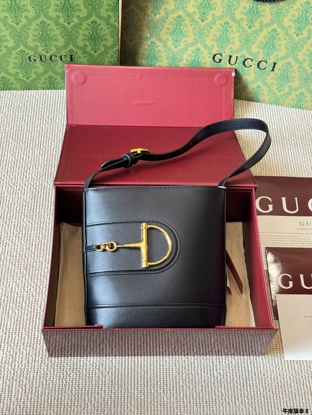 Cowhide version Gucci 73 Mini Bucket Bag For the Spring/Summer 2025 collection,